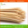 High Quality Bamboo BB...