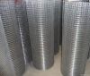 Welded Wire Mesh