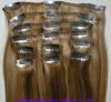 Hair Extension (Grade A)