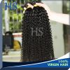 Good quality hair weft