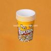 32oz popcorn cup