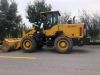 used loaders for 3 ton wheel loader SDLG933L