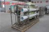  RO 4TON per hour Water Purification Treatment System