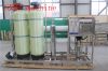  RO 4TON per hour Water Purification Treatment System