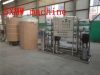 hot sale from 500L/h to 500000L/H water treatment machines