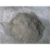 Cement - Ordinary Portland Cement(42.5 or 42.5N/R)