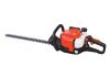 Hedge  Trimmer HY230A/...