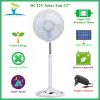 2 Years Warranty Cheap Price 12 Inch Solar DC Stand Fan with Brushless DC Motor