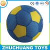 40cm cheap inflatable soft fabric covered cloth basketball ball