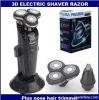Electric shaver, 3D wet and dry electric razor, plus nose hair trimmer, r