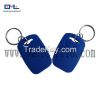 RFID Key Chain