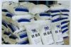 titanium dioxide