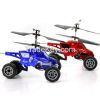 UDI U821 Air & Ground 3.5CH Amphibious Multi-purpose RC Car Helicopter With Missile