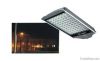 led street light