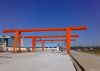 electric hoist single beam gantry crane with cantilever