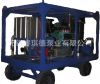 high pressure cleaner, high pressure cleaning machine, water jet cleaning machine(WM3Q-S)