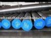 Alloy structure steel ...