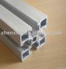 aluminium extrusion profile