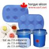 High Transparency Injection Moulding Silicone Rubber HY-921