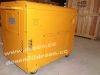 Air cooled diesel generator set