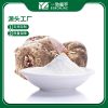 Konjac Gum Glucomannan...