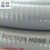 PVC Suction Hose/discharge china manufacture(high quality low price hoses