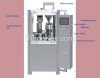 NJP Hard Capsule Filler & Pharmaceutical Machinery & Capsule Filling Machine 