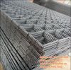 black wire mesh sheets.welding mesh, road building mesh