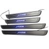 2014 Honda Jade auto door sill plates