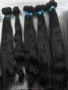 Authentic Brazilian Weave
