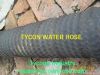 Rubber Water Suction Hose