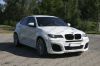 BMW X6 E71 Lumma CLR X650 body kit