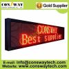 CE approved led message board with red color and size 200cm(W)*40cm(H)*7cm(D)