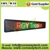 CE approved outdoor led advertising screen with RGY color and size 136cm(W)*24cm(H)*7cm(D)