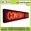 CE approved led message board with red color and size 200cm(W)*40cm(H)*7cm(D)