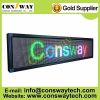 CE approved led advertising display with RGB full color and size 168cm(W)*40cm(H)*7cm(D)