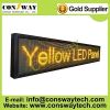 CE approved led scrolling sign with yellow color and size 232cm(W)*40cm(H)*7cm(D)