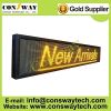 CE approved led scrolling sign with yellow color and size 232cm(W)*40cm(H)*7cm(D)