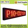 CE approved led message board with red color and size 200cm(W)*40cm(H)*7cm(D)