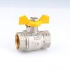 ZD1302brass gas valve with steel/aluminum handle
