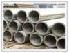 alloy steel pipes 12Cr...