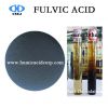 Mineral Fulvic Acid From Brown Coal Manufacturer 
