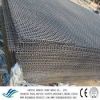 Crimped Wire Mesh