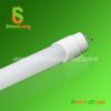 10W Blue LED Tube T5 1200x16MM