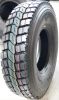 Radial Truck Tyres 8.25R16LT, 7.50R16LT