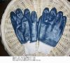 Nylon Nitrile Gloves