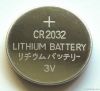 Button cell battery