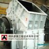 Single- Stage Hammer Crusher