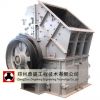 Single- Stage Hammer Crusher