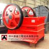 PEX Jaw Crusher